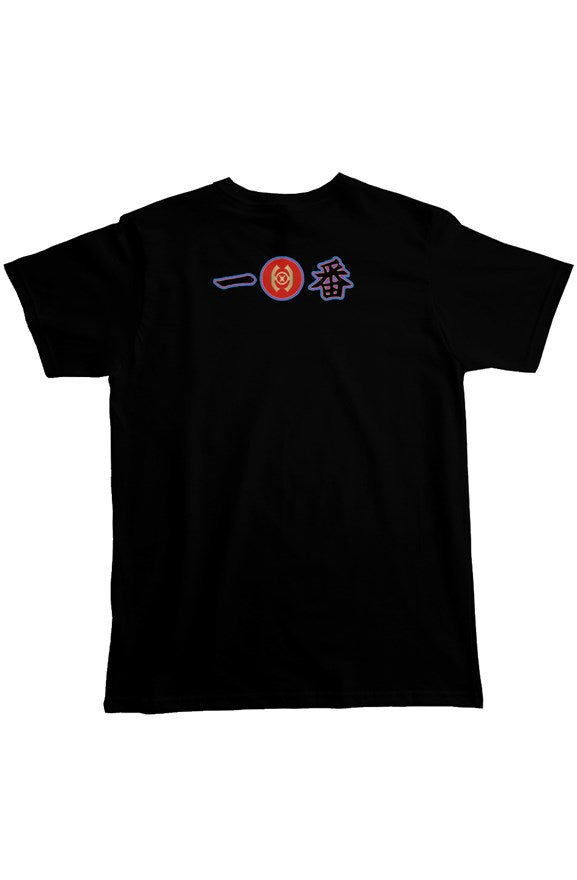 LIMITED EDITION: Afro Samu